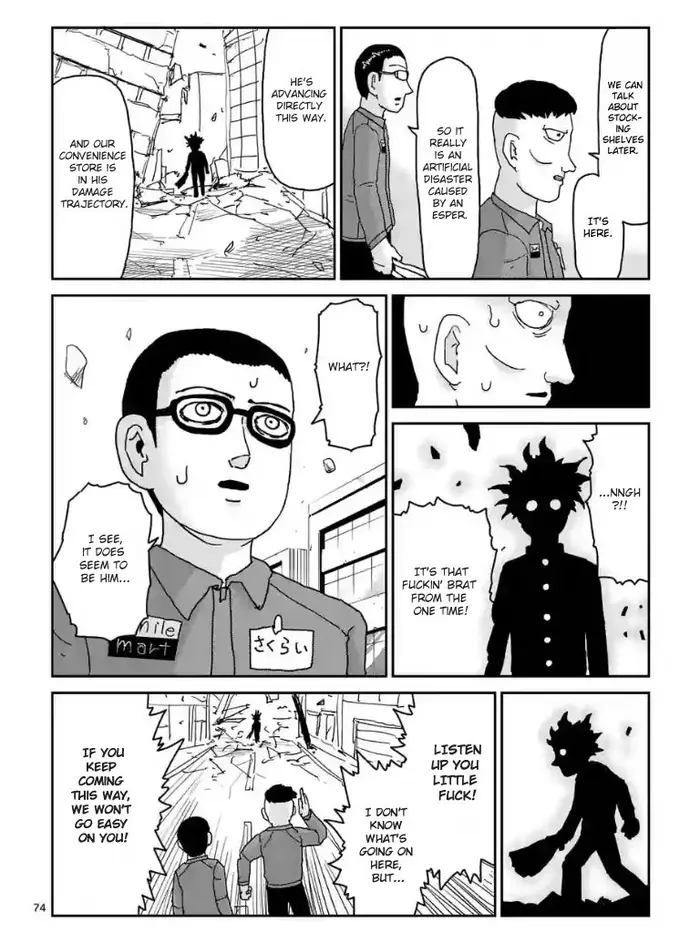 Mob Psycho 100 Chapter 100.6 image 05_optimized